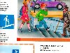 Иллюстрация 8 из 30 для книги Правила дорожного движения для детей