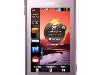 Мобильный телефон Samsung S 5230 Wi-Fi Pink Увеличить. Парт-номер: Д00000819