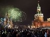 Во-первых, Новый Год в России наступает зимой (ночь с 31 декабря на 1 ...