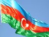 Изображение государственного флага Азербайджанской Республики и ...