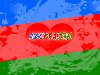 AZ u0026gt; Версия для печати u0026gt; Сегодня в Азербайджане День государственного флага