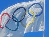 В Днепропетровске в честь открытия Олимпийских игр состоялась церемония ...
