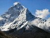 Самая высокая гора в мире Высочайшей горной вершиной в мире является ...