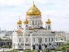 ... московские казаки организуют караулы возле храмов на юго-востоке Москвы, ...