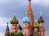 ... и Подмосковья к статье: Собор Василия Блаженного — главный храм Москвы ...