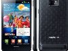 Смартфон Samsung Galaxy S II представлен официально