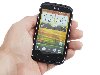 HTC-Desire-C-Review-03.jpg