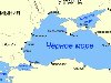Карта Чёрного моря. Фильм является третьей частью цикла