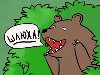 Медведь и шл*ха (Интернет мем) Происхождение Медведь и шл*ха