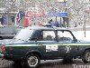В Кременчуге милицейские машины ездят с включенными маячками для ...