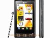 LG KP500 драйвера и по для мобильного телефона ( LG KP-500, КП-