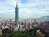File:Taipei 101 from afar.jpg