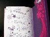 Последняя страница в дневнике Виолетты. Immagine