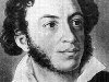 А.С. Пушкин рассматривается как создатель современного русского ...