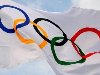 Олимпийский флаг доставлен в Рио-де-Жанейро. MIGnews.com.ua