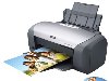 Принтер – это дополнительное устройство к компьютеру, предназначенное для ...