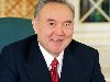 Президент Республики Казахстан. НАЗАРБАЕВ НУРСУЛТАН АБИШЕВИЧ