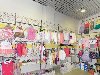 Магазин детской одежды и обуви Капитошка работает с 2004 года, ...