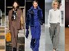 Мода осень - зима 2012 2013 года: тенденции и фото