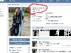 Ржачные и нелепые профили Вконтакте (14 фото)