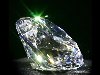 Алмаз является одним из древних символов. Он имеет много значений от символа ...