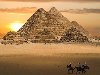 ... ряд специалистов в области альтернативной науки, египетские пирамиды.