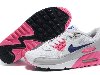 Бело - розовые кроссовки Nike Air Max 90 - 37W