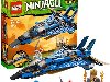 Купить Джей и его штормовой истребитель Lego Ninjago (Лего Ниндзяго) ...