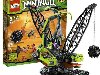 Lego Ninjago 9457 Лего Ниндзяго Разрушительная машина Фэнгпайе