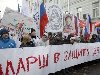 В Москве прошел марш u0026quot;в защиту детейu0026quot; (25 фото)