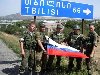 Фото: Русские военные под Тбилиси. Август 2008 года.