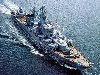 Входит в состав Тихоокеанского флота ВМФ России. Предназначен для решения ...