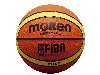 Дополнительные фото товара u0026quot;Баскетбольный мяч Molten BGR7u0026quot;