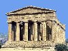 Архитектура и скульптура Древней Греции. Культура и зодчество античного мира