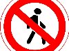 3.10 Движение пешеходов запрещено - Фото 1