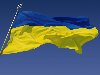 ... символами Украины являются Государственный Флаг Украины, Государственный ...