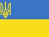 В Киеве во время празднования Дня государственного флага Украины (23 ...