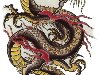 Китайский дракон ( лун) — в китайской мифологии и культуре символ доброго ...