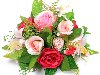 Букет цветов, цветы, цветок, цветы фото, цветок фото, Bouquet of Flowers, ...