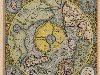 Древние географические карты (Уважаемые посетители сайта, если в вашем ...