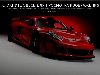 Porsche Carrera GT: 05 