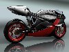 Супер спортивный мотоцикл будущего, супер байк, размер: 1600x1200 пикселей