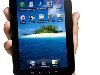 Интернет-планшет SAMSUNG 7u0026quot; Galaxy Tab 3G 16 Gb ...