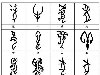 Затем после появления технологий плавления бронзы, китайские иероглифы стали ...
