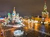 Москва, Красная площадь. Вместо представительства Крым откроет в Москве ...