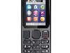 Мобильный телефон Nokia 101 Premium Black (3000x2000)