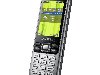 Мобильный телефон Samsung C3322 Deep Black (1280x1024)