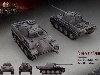 Мир Танков (World of Tanks): Появился рендер самого мощного среднего ...