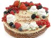 На нашем сайте рецептов можно найти все про день рождения торт, ...