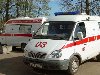 машины скорой помощи - новости винницы Сейчас регионы уже заявили о своих ...